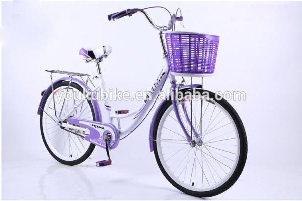Buy cheap Steel Single Speed Adult 24 Inch City Bike from wholesalers
