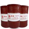 Buy cheap Good quality Turbine Oil Great wall L-TSA 46 Turbine Engine Oil in electirc power from wholesalers