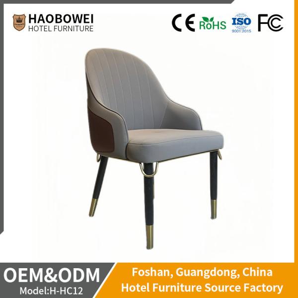 Buy cheap Hotel Furniture Solid Wood Leather Chair Without Armrest for Dining Room in Restaurant from wholesalers