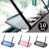 Buy cheap Bearing 10Kg Pet Bed Wall Mounted Cat Bed Multicolor Optional Cat Window Seat from wholesalers