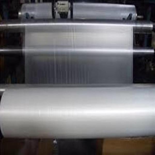 Buy cheap 2000mm Cold Water Soluble PVA Film from wholesalers