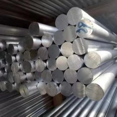 Buy cheap 6063 6061 t3 t6 5 inch 6 inch 7 inch 8 inch Polished Aluminium Bar Rod from wholesalers