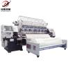 Buy cheap Lock Stitch Multiple Needle Sewing Quilting Machine For Mattress And and Blankets Quilt Home Textile from wholesalers