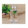Buy cheap Clear Fruit Juice Cans Liquid Thick Cylinder Tube Packaging Recyclable from wholesalers