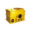 Buy cheap Pch Series Ring Hammer Crusher Portable Gold Ore Crusher 5.5kw Power from wholesalers