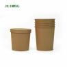 Buy cheap 16 OZ Tableware Paper Cup Bowl Biodegradable Small Paper Bowls With Lids from wholesalers