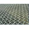 Buy cheap Alkali Resistant 30m/ Roll Woven Stainless Steel Mesh Crimped 304L Wire Mesh from wholesalers