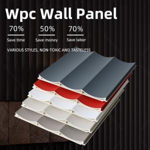 China Antibacterial WPC Wood Panel Wood Plastic Composite Cladding Wall Panel on sale