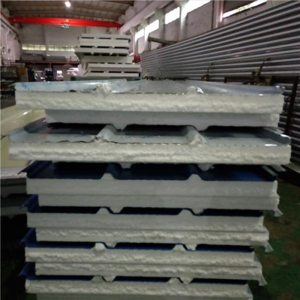Buy cheap 1050-75-0.426mm aluminum waterproof EPS sandwich roof panel for prefabricated building from wholesalers