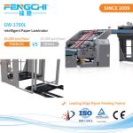 Intelligent Automatic Flute Laminator Anticorrosive Paper Laminating Machine