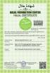 Shenzhen Hygieia Biotechnology Co., Ltd. Certifications