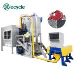 No Pollution Medical Blister Aluminum Plastic Recycling Plant 380V 50HZ 220V