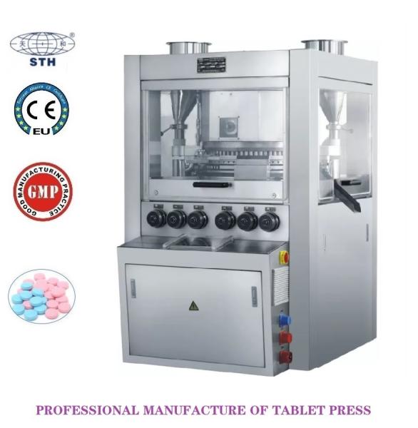 Buy cheap Stainless Steel 100KN High Speed Tablet Press With Handwheel from wholesalers