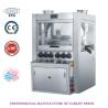 Buy cheap Stainless Steel 100KN High Speed Tablet Press With Handwheel from wholesalers