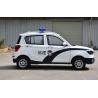 Buy cheap Modern 72V 3.5KW Electric Patrol Car , Closed Smart Security Patrolling Vehicles from wholesalers