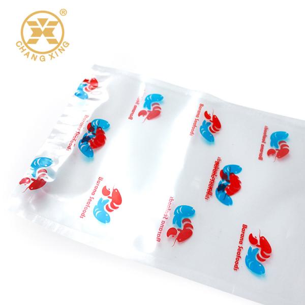 Buy cheap 3 Side 250g Sealed Frozen Food Packaging Pouch ALOX Aluminium Foil Vacuum Pack With Tear Notch from wholesalers
