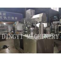 Buy cheap Daily Products Vacuum Homogenizer Mixer Hydraulic Cylinder Lifting Structure product