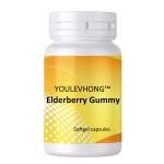Herbal Supplement Elderberry Gummies 60 Count Vegan Gummy for Immune Support