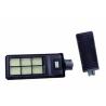 Buy cheap 60w 120w 180w Solar Powered LED Street Lights All In One Street Lamp 50/60mm OD from wholesalers
