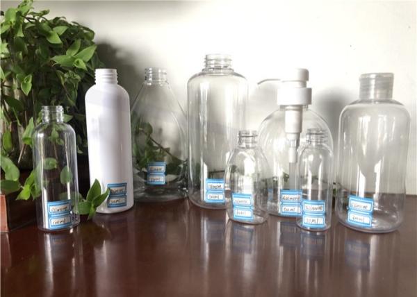 Buy cheap Labeling PETG 60ml 20410 Mini Sanitizer Bottles from wholesalers