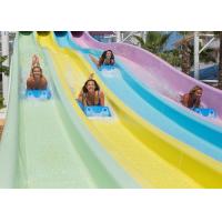 Buy cheap Amusement Park Outdoor Water Play Equipment 5.5kW / Slide Power 12 Months product