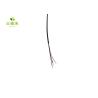 Buy cheap 1.5mm 2.0mm 2.54mm Pitch 3 Line Automotive Wire Harness from wholesalers