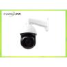 Buy cheap 2mp 36x Starlight Ir High Speed Ptz Camera Smart Home Auto Tracking from wholesalers