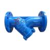 Buy cheap GGG40 Ductile Iron DI Flanged Y Pattern Strainer Pn16 SS304 Screen Blue Epoxy Coating from wholesalers