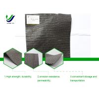 Buy cheap Polypropylene Drainage Geotextile Filter Fabric UV Resistant For Isolation product
