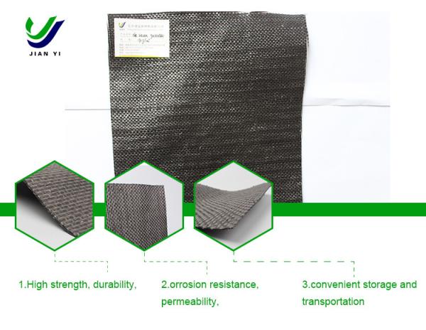 Buy cheap Polypropylene Drainage Geotextile Filter Fabric UV Resistant For Isolation from wholesalers