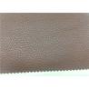 Buy cheap Home Furnishing Brown Faux Leather Fabric Fire - Retardant 0.8 Mm Thickness from wholesalers