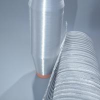 Buy cheap 0.12mm 1kg Nylon Mono Yarn Invisible King Spool PA66 for Industrial Textile product