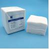 Buy cheap Gauze Swab Gauze Sponge OEM Medical Gauze Sterile Swab Ply 10x10 Cm Disposable Cotton Compress from wholesalers