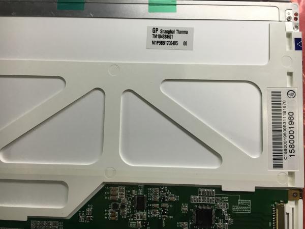 Buy cheap 10.4 Inch TM104SBH01 led backlight monitor display Antiglare / Hard coating from wholesalers