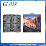 P2.6/2.976/3.91 Aluminum Alloy Box Adjustable Arc Size 500*500mm/500*1000mm