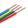 Buy cheap 22AWG 18AWG Solid Wires H07V-U PVC Insulated Electrical Wire Cable for Building Wiring from wholesalers