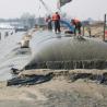 Buy cheap PP Woven Geotextile Geo Bag Geotube Sludge Dewatering Waterproof from wholesalers