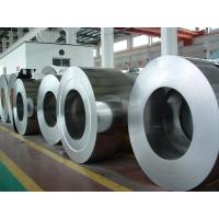 Buy cheap Custom good arc edge and bright, HV160-400 and 2B BA, SUS 304 Stainless Steel product