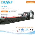 High Speed Paper Flute Laminator Anticorrosive Hot Laminating 16000 Sheets/Hour