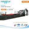 Buy cheap Automatic Speed Flute Laminator GW-1450L Paper Film Hot Laminating Machine 16000 Sheets/Hour from wholesalers