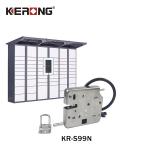 OEM 12V Corrosion Resistant Electric Cabinet Lock With Solenoid Driven