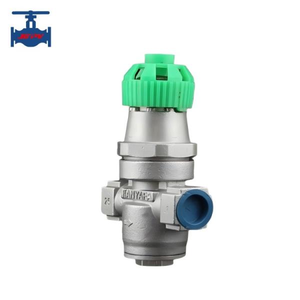 Buy cheap Bellow Sealed Pressure Reducing Valve from wholesalers