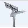 Buy cheap 30m Remote Control 24H Operation 8000LM Outdoor Solar Street Light from wholesalers