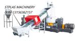 Buy cheap 3000kg/H Polystyrene  Recycling Plastic Granulating Machine from wholesalers