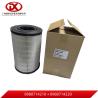 Buy cheap Air Filter 8980714210 8 98071421 0 Truck Engine Parts ISUZU 4HK1 6HH1 from wholesalers