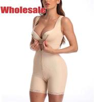 Buy cheap Plus Size 6XL Ladies Body Shaper Waist Shape Abdomen Hip Lift Shaper product