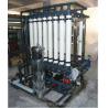 Buy cheap UF Ultra Filtration Membrane UF Ultrafiltration Water Treatmen System from wholesalers