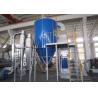 Buy cheap Gum Arabic Chemical Spray Dryer / Foodstuff Pilot Scale Spray Dryer from wholesalers