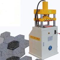 Buy cheap Stone Hydraulic Press Machine product
