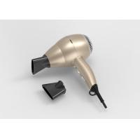 Buy cheap Rotating Nozzle Quick Drying 145mm Portable Hair Blow Dryer product
